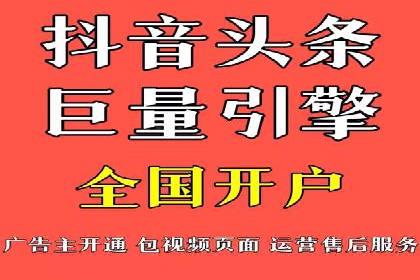 探索SEM服务托管的未来趋势及发展案例