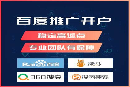 SEM竞价培训：实战案例深度解读